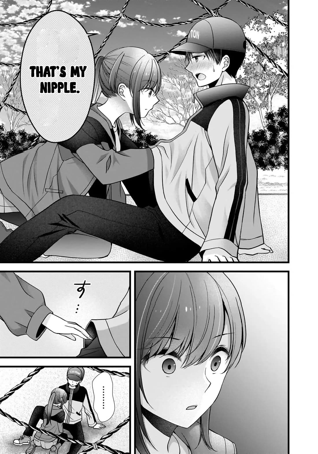 Nana Shimazaki, Looking For Work chapter 30 page 20