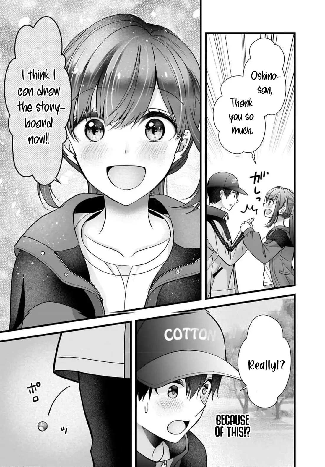 Nana Shimazaki, Looking For Work chapter 30 page 24