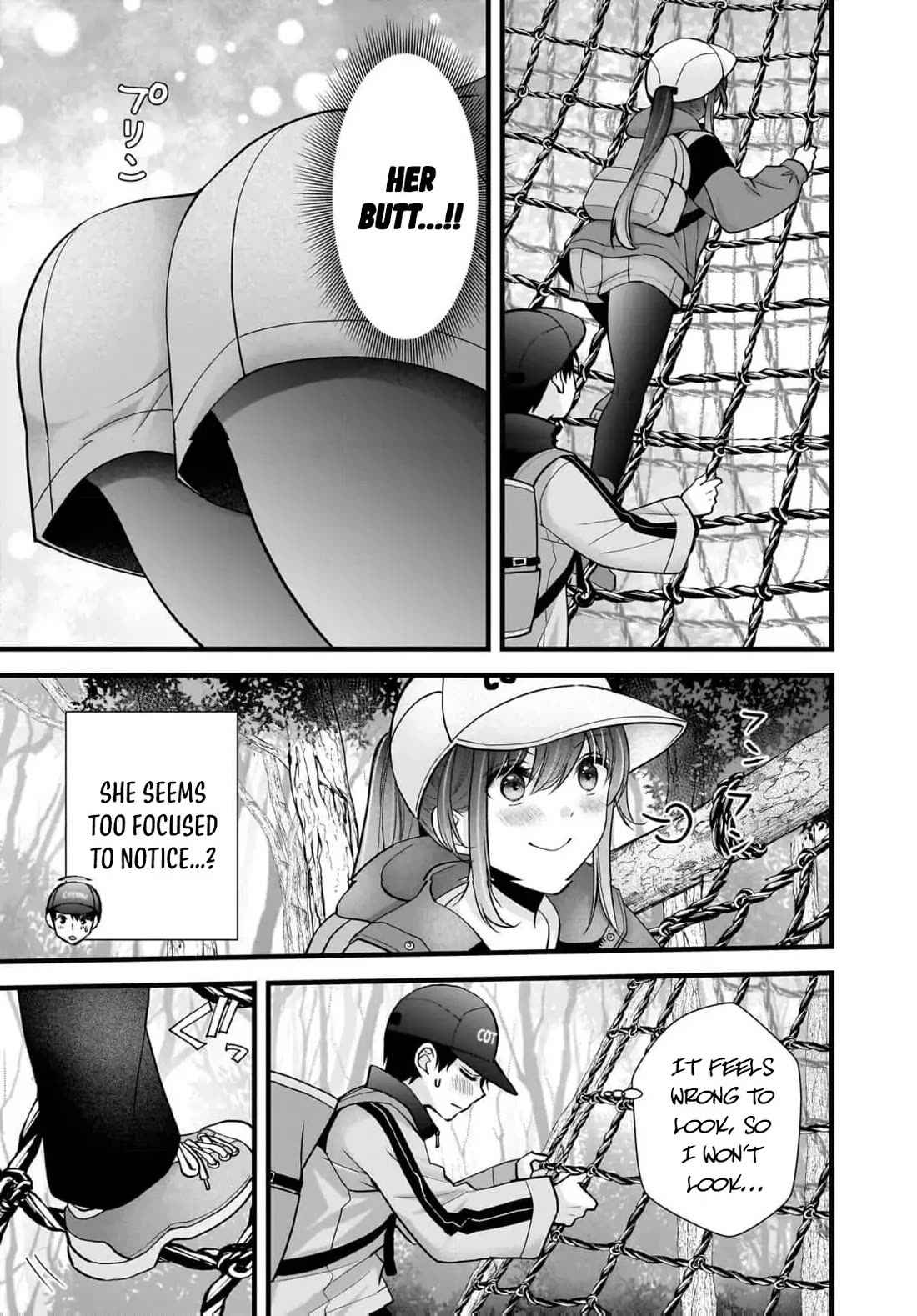 Nana Shimazaki, Looking For Work chapter 30 page 6