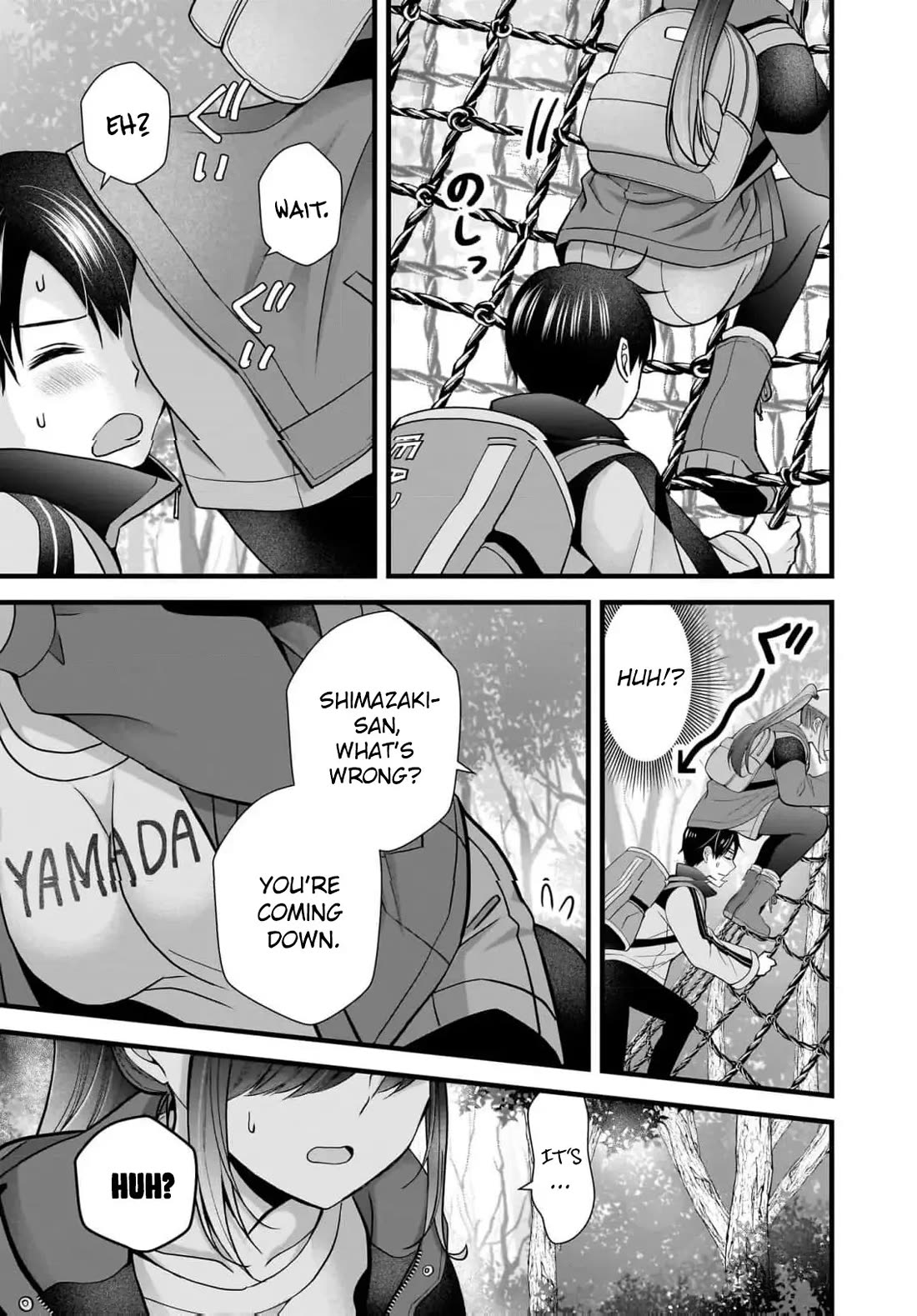 Nana Shimazaki, Looking For Work chapter 30 page 8