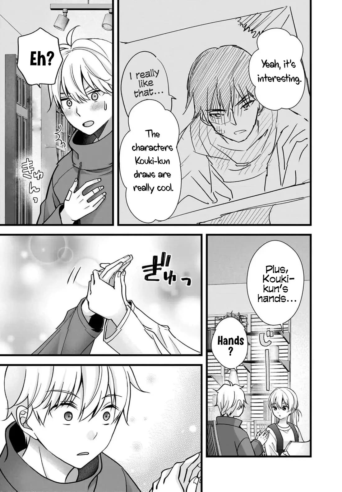 Nana Shimazaki, Looking For Work chapter 31 page 11