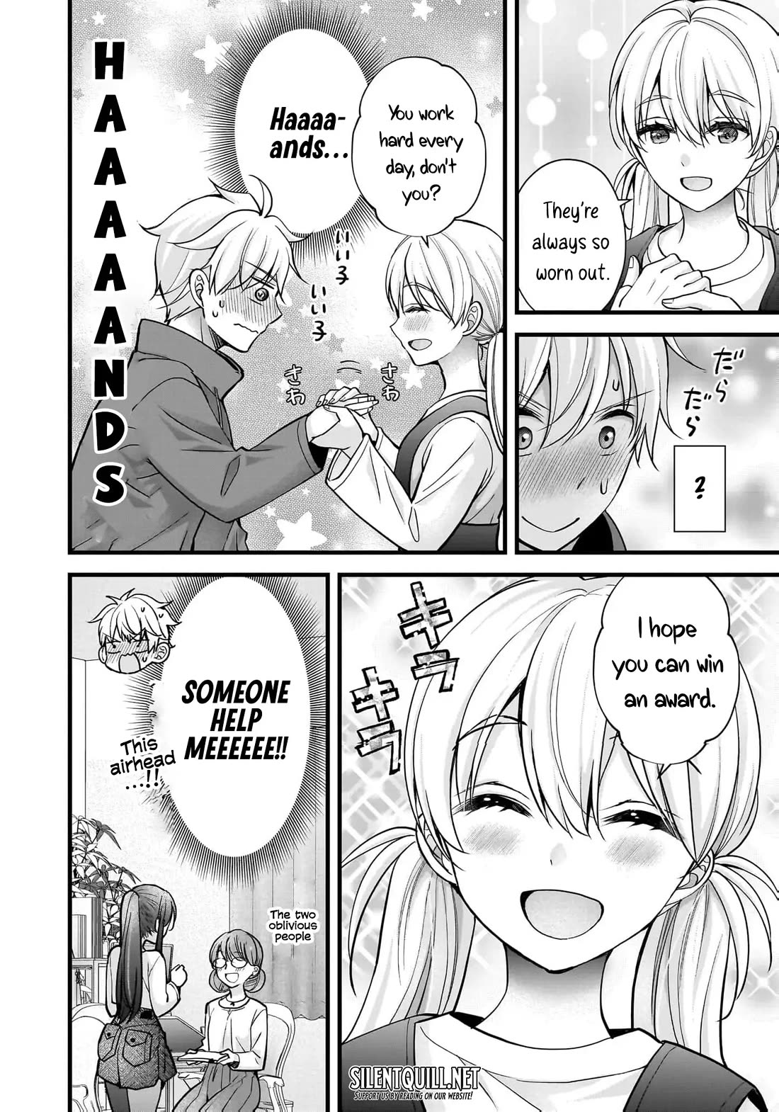 Nana Shimazaki, Looking For Work chapter 31 page 12