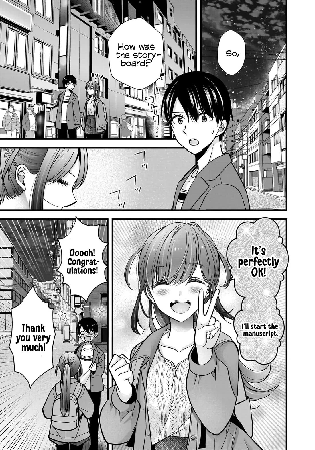 Nana Shimazaki, Looking For Work chapter 31 page 13