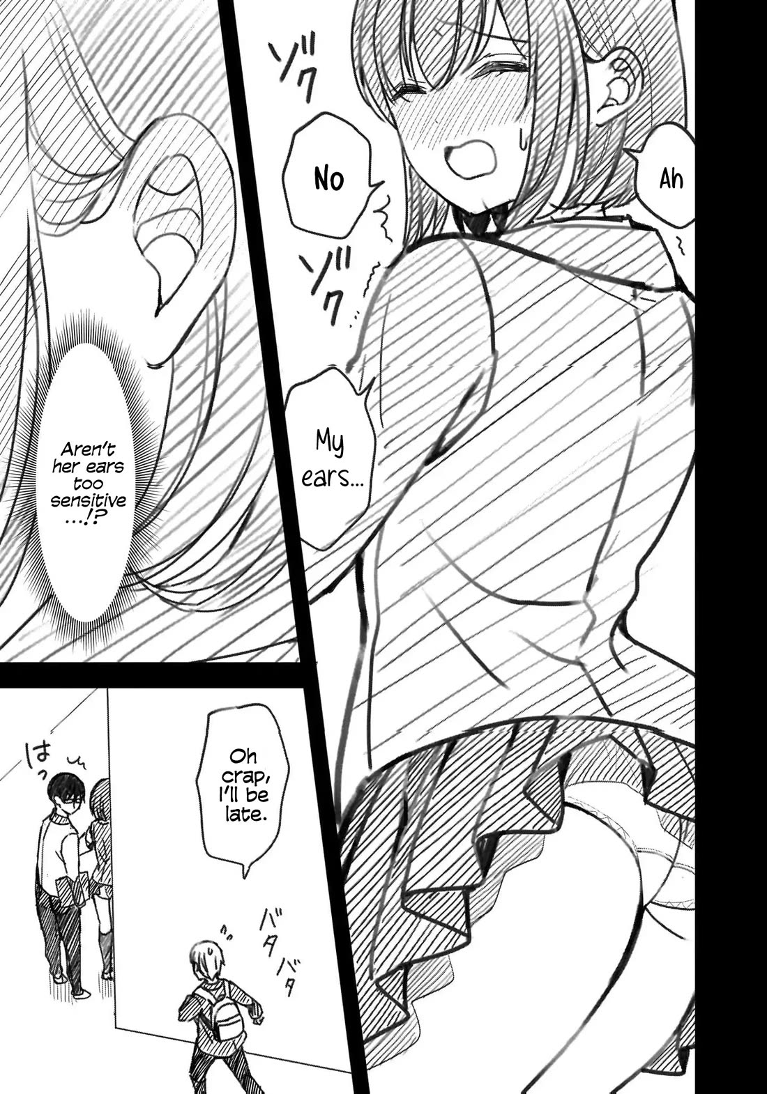 Nana Shimazaki, Looking For Work chapter 31 page 21