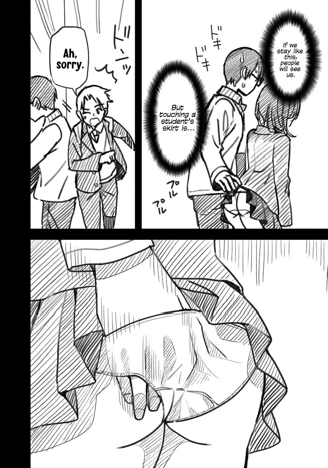 Nana Shimazaki, Looking For Work chapter 31 page 22