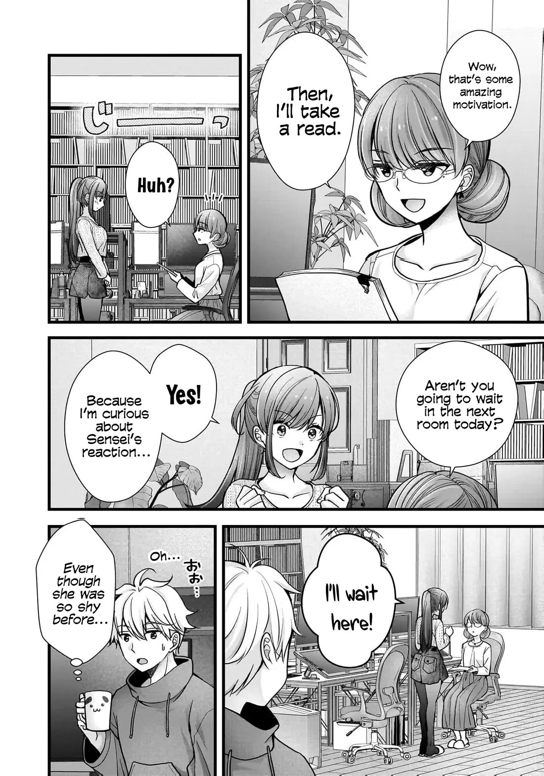 Nana Shimazaki, Looking For Work chapter 31 page 6