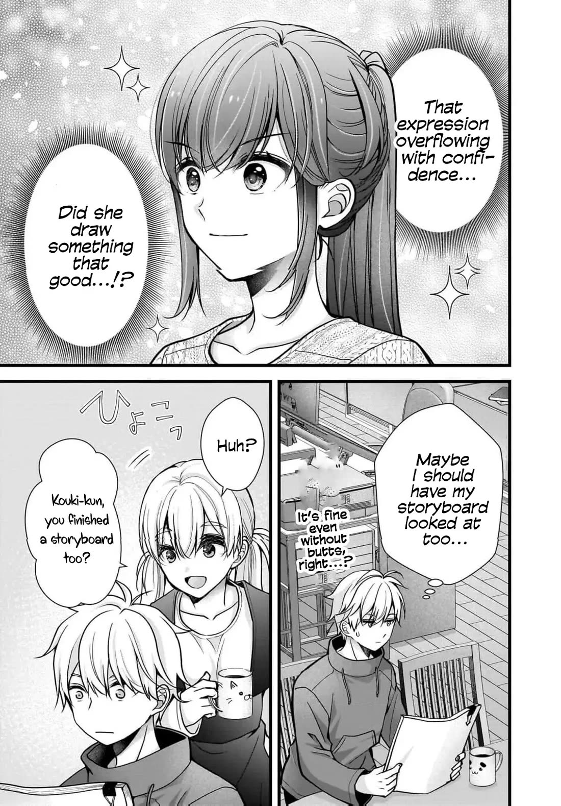 Nana Shimazaki, Looking For Work chapter 31 page 7