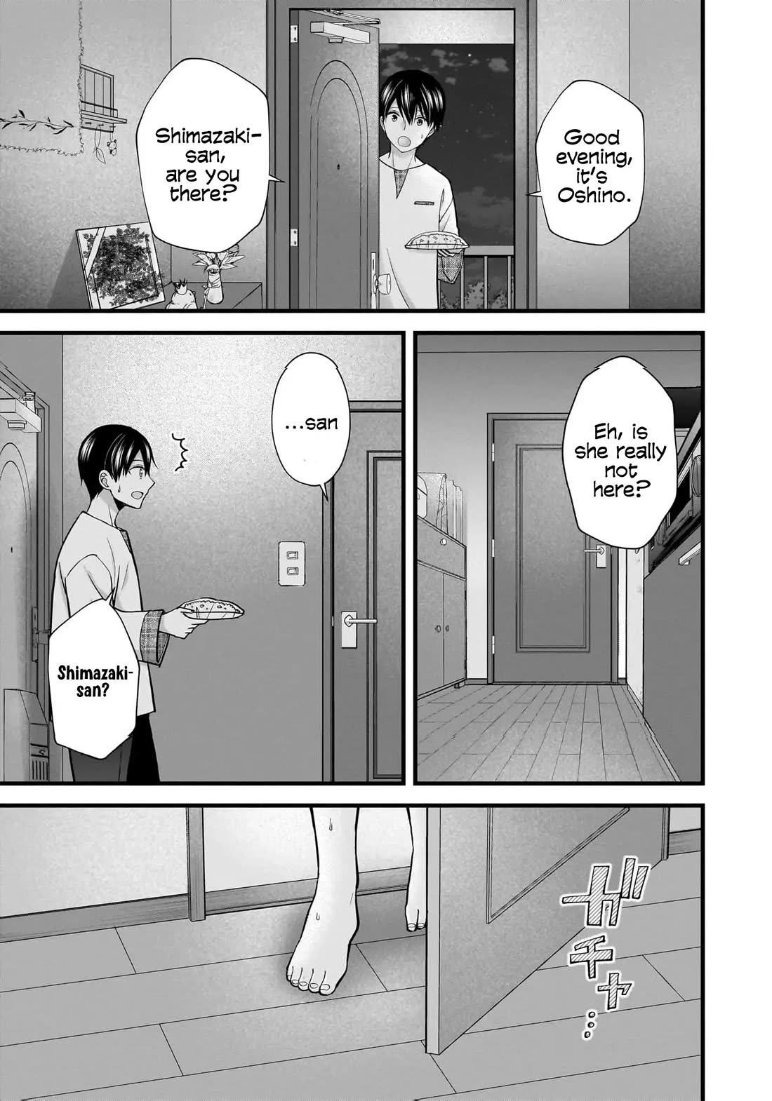 Nana Shimazaki, Looking For Work chapter 32 page 10