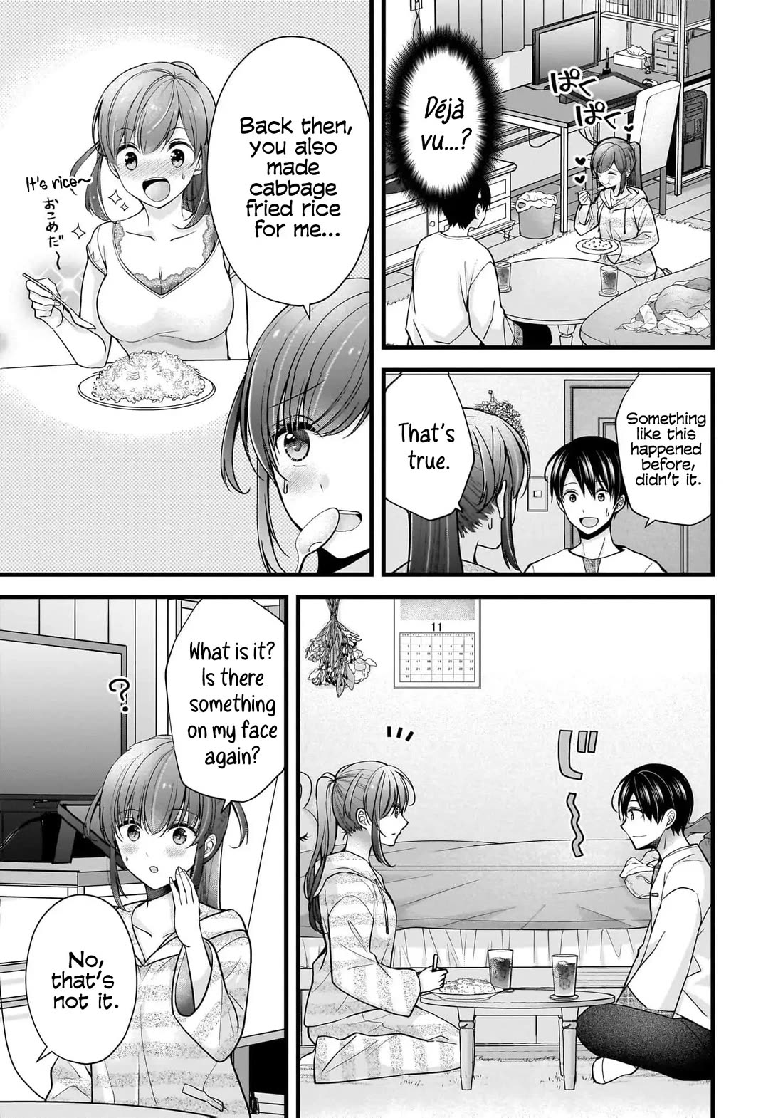 Nana Shimazaki, Looking For Work chapter 32 page 14