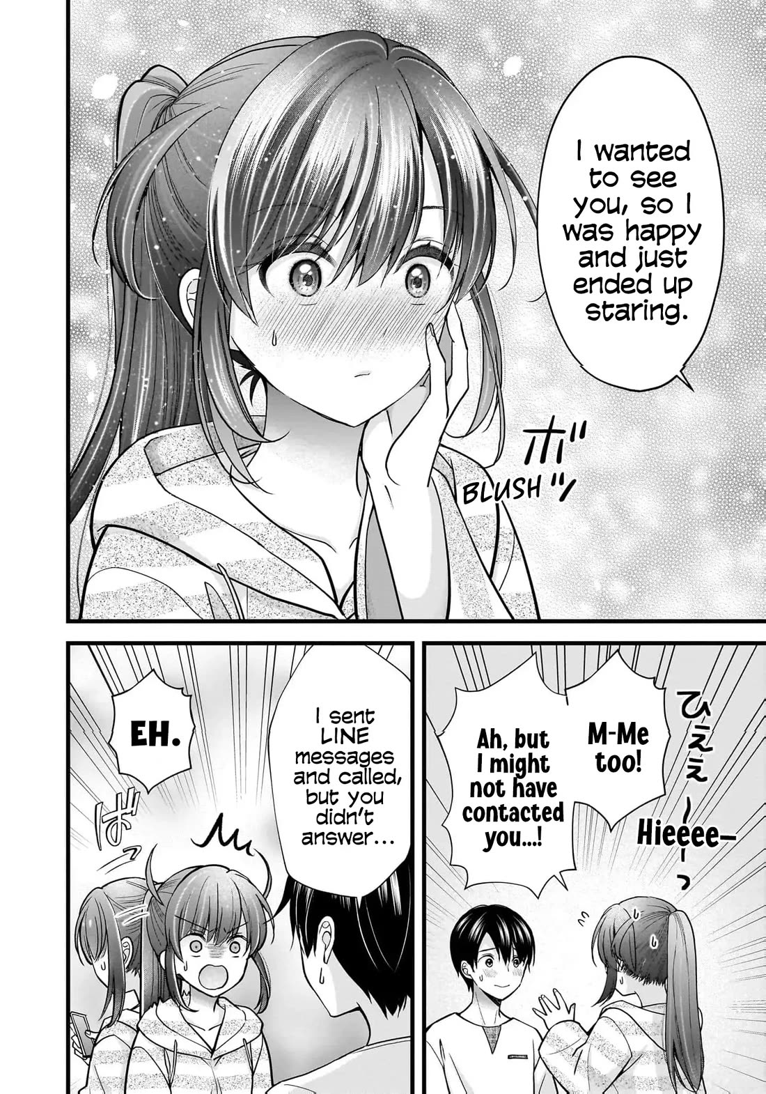 Nana Shimazaki, Looking For Work chapter 32 page 15