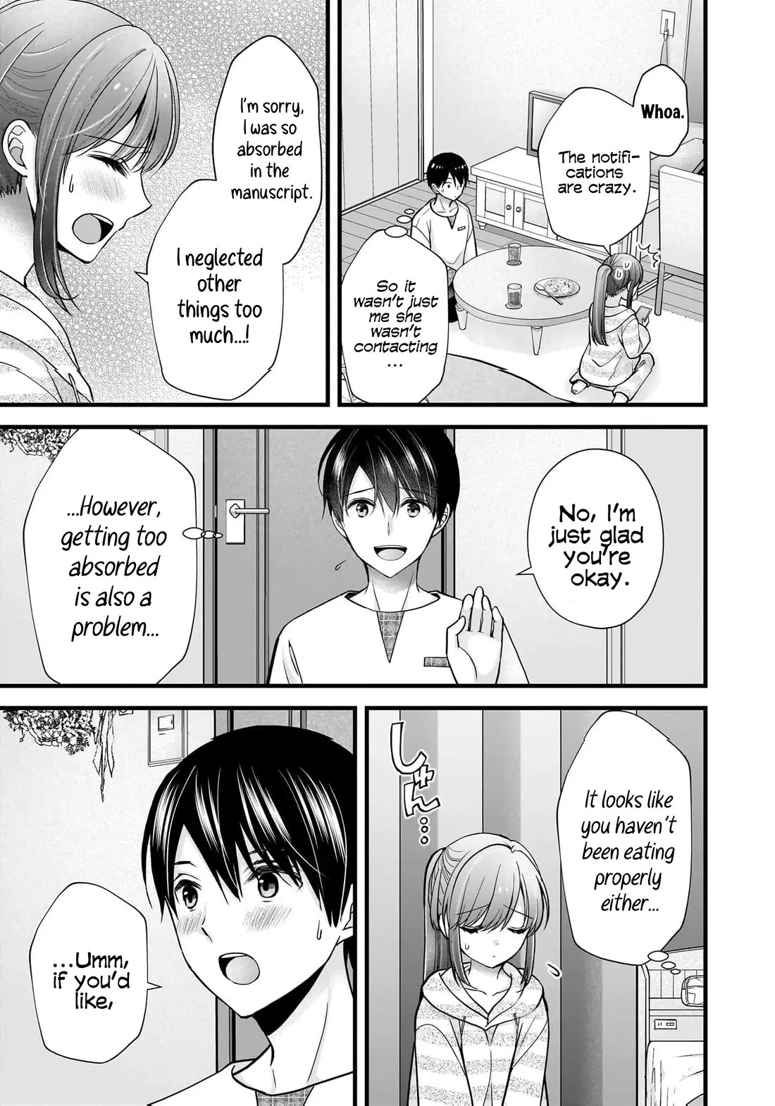 Nana Shimazaki, Looking For Work chapter 32 page 16