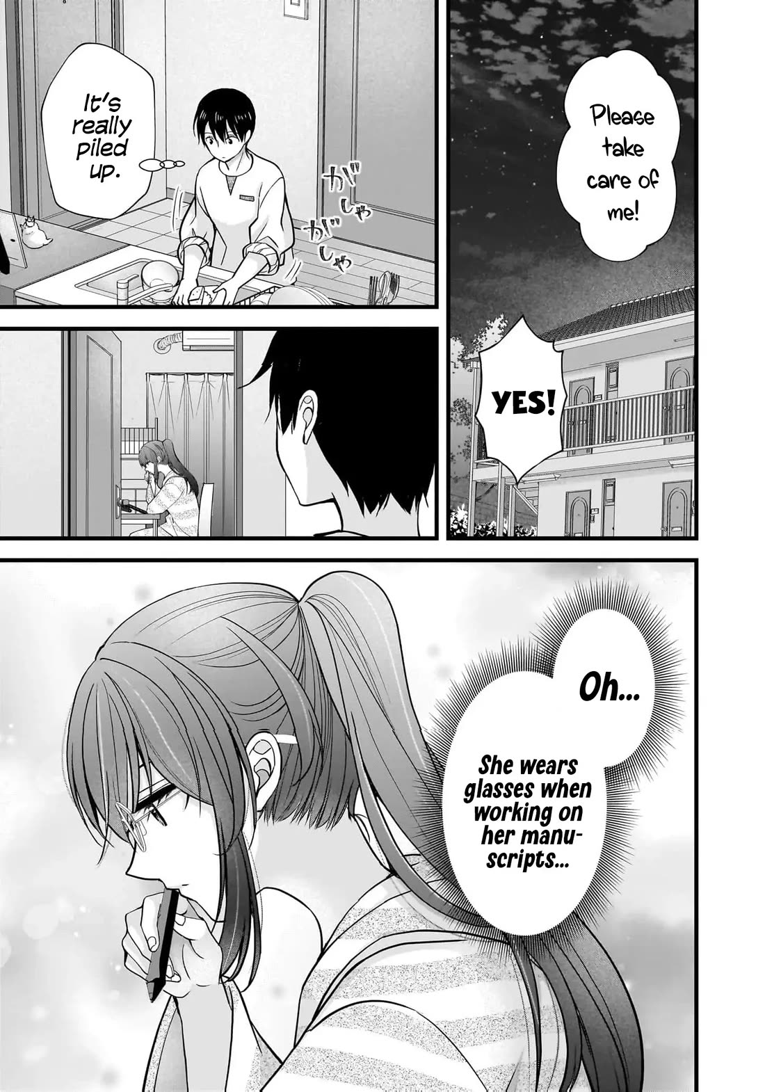 Nana Shimazaki, Looking For Work chapter 32 page 18