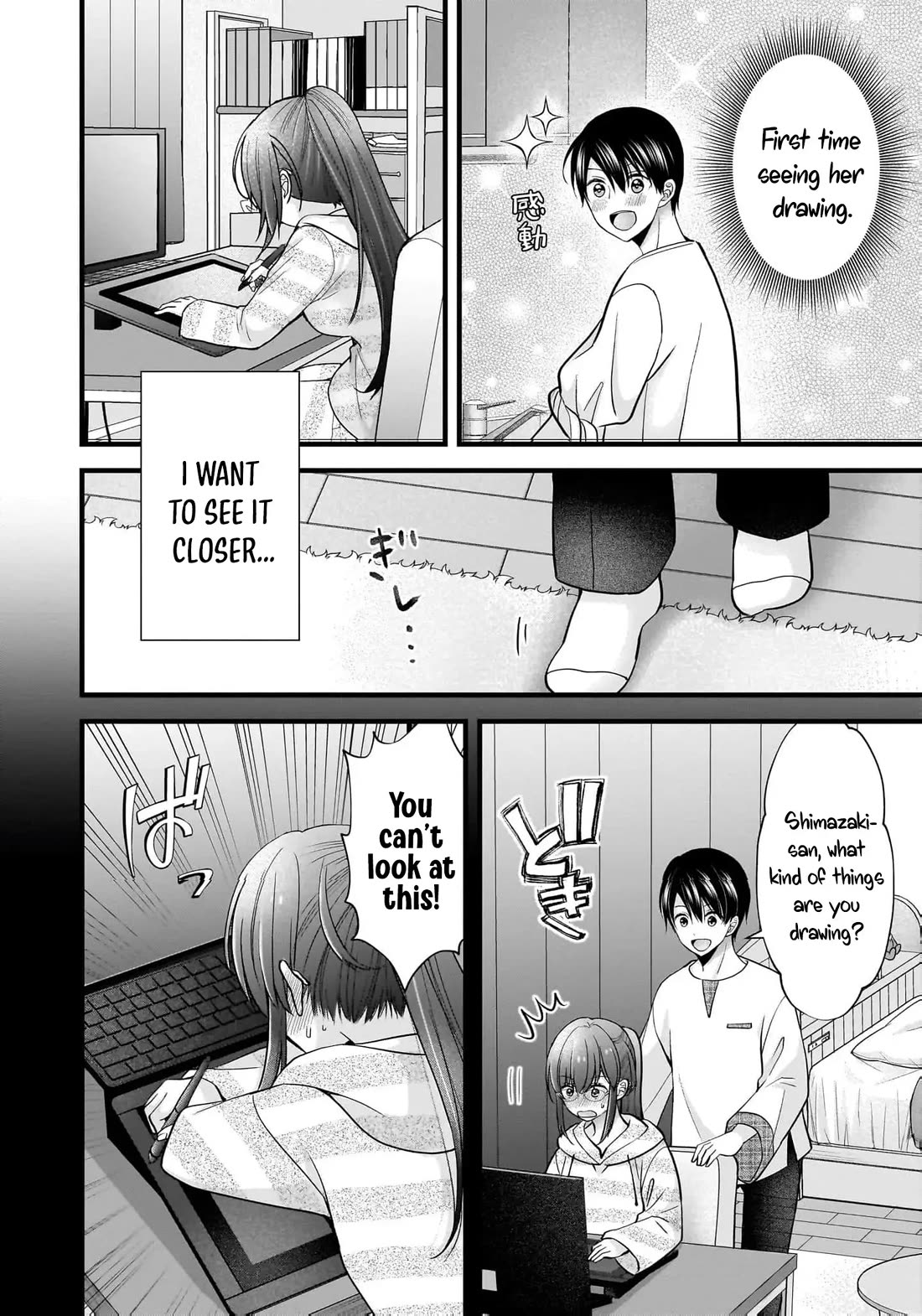 Nana Shimazaki, Looking For Work chapter 32 page 19