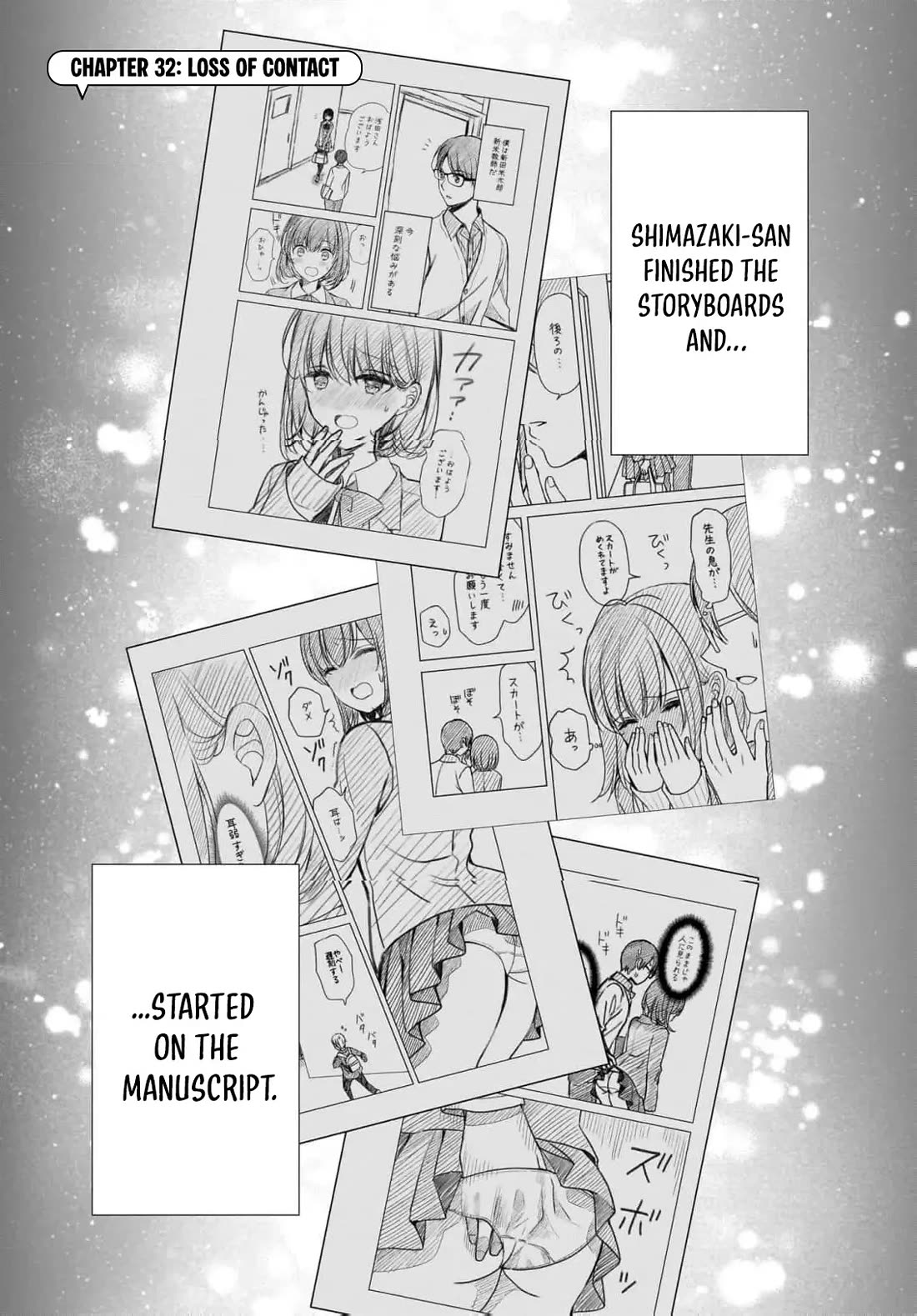 Nana Shimazaki, Looking For Work chapter 32 page 2