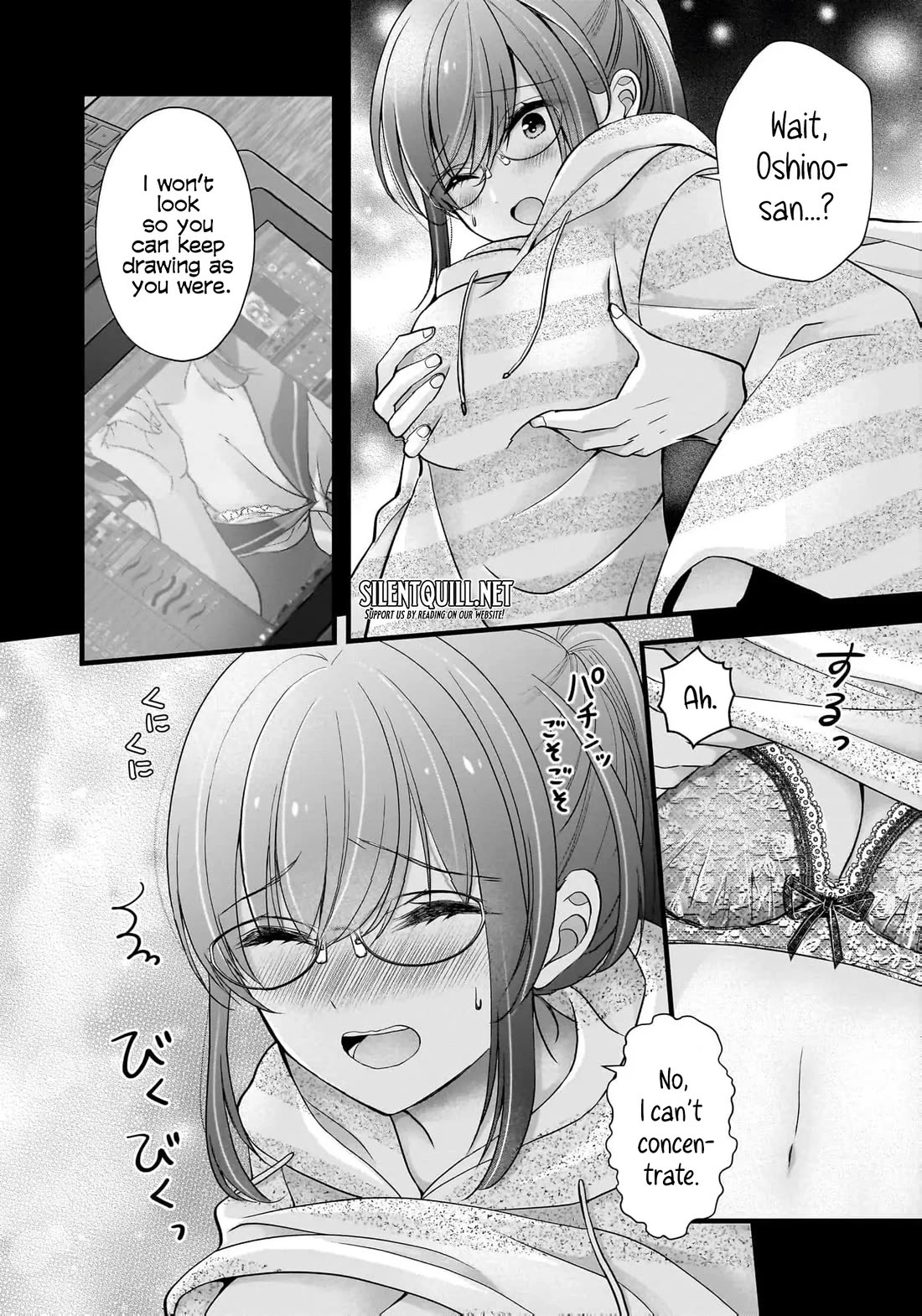 Nana Shimazaki, Looking For Work chapter 32 page 21