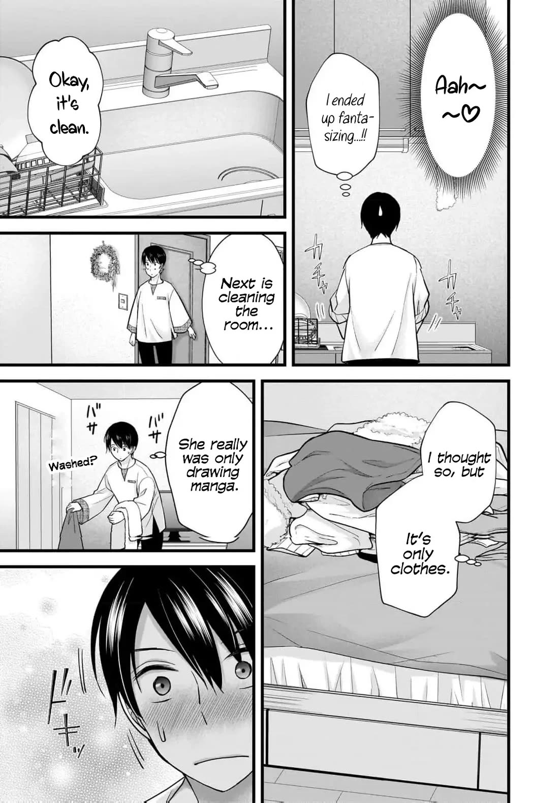 Nana Shimazaki, Looking For Work chapter 32 page 22