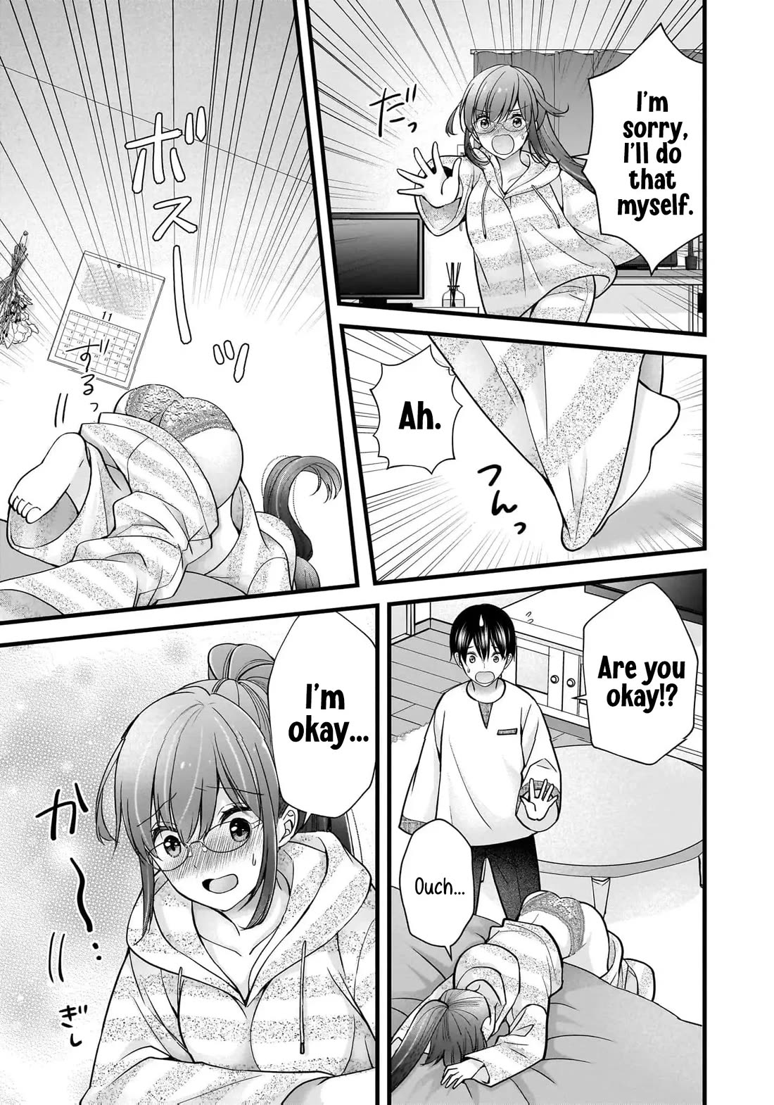 Nana Shimazaki, Looking For Work chapter 32 page 24