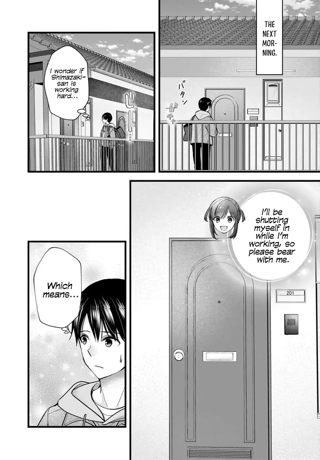 Nana Shimazaki, Looking For Work chapter 32 page 3