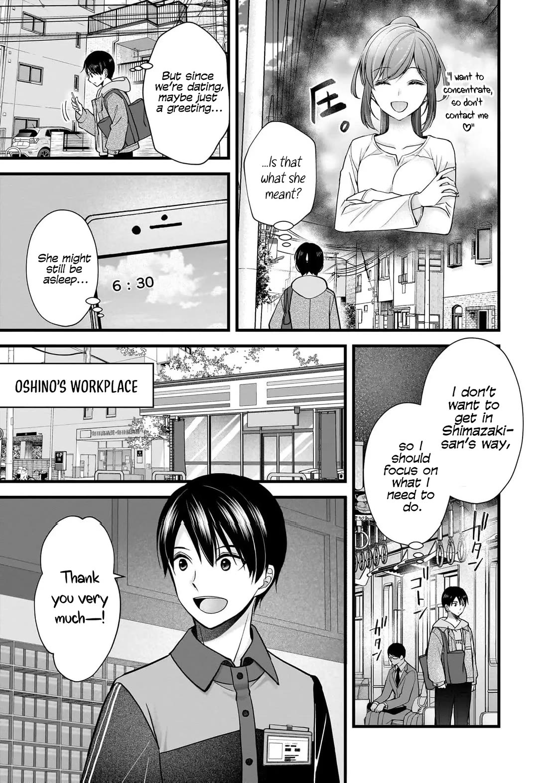 Nana Shimazaki, Looking For Work chapter 32 page 4