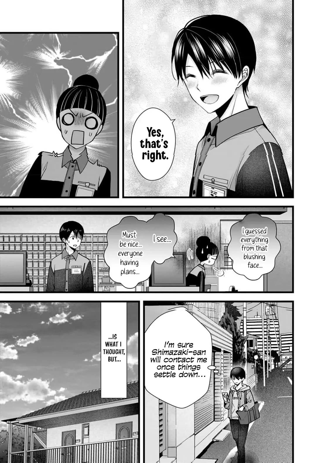 Nana Shimazaki, Looking For Work chapter 32 page 6
