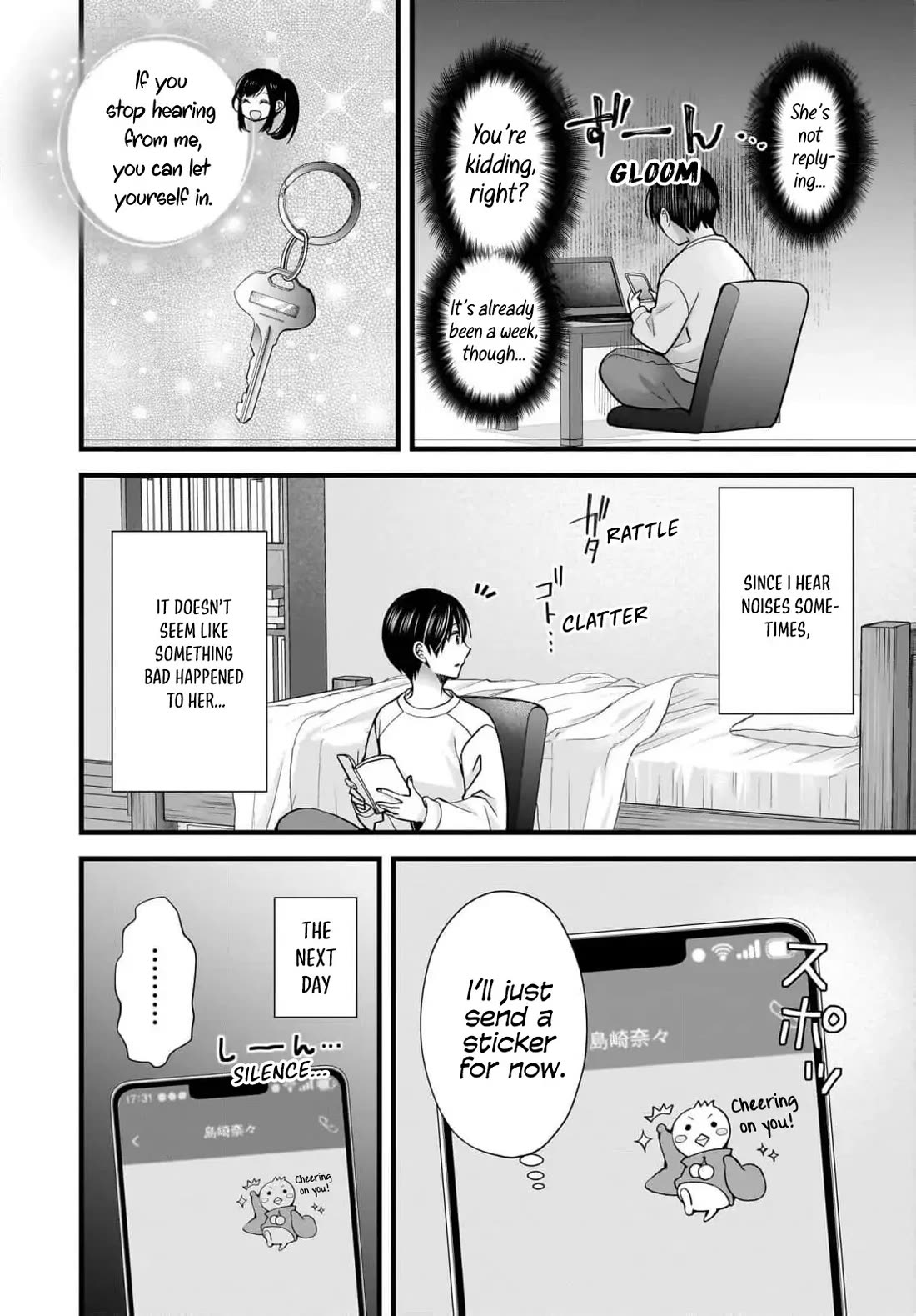 Nana Shimazaki, Looking For Work chapter 32 page 7
