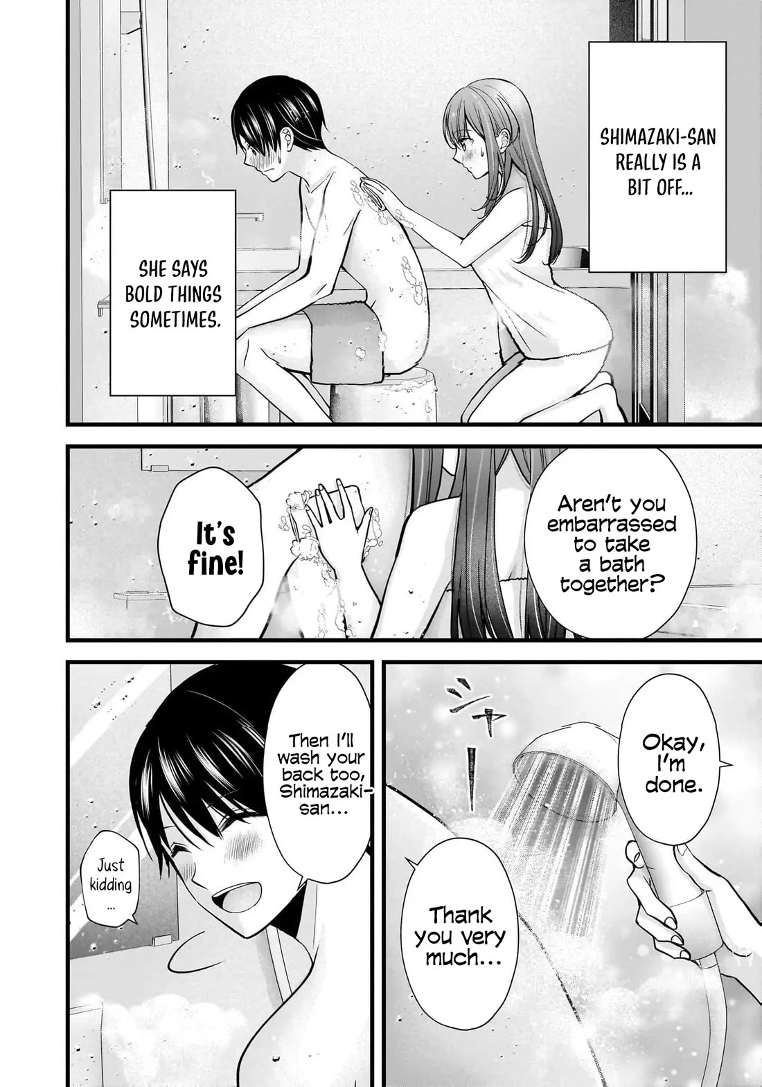 Nana Shimazaki, Looking For Work chapter 33 page 11