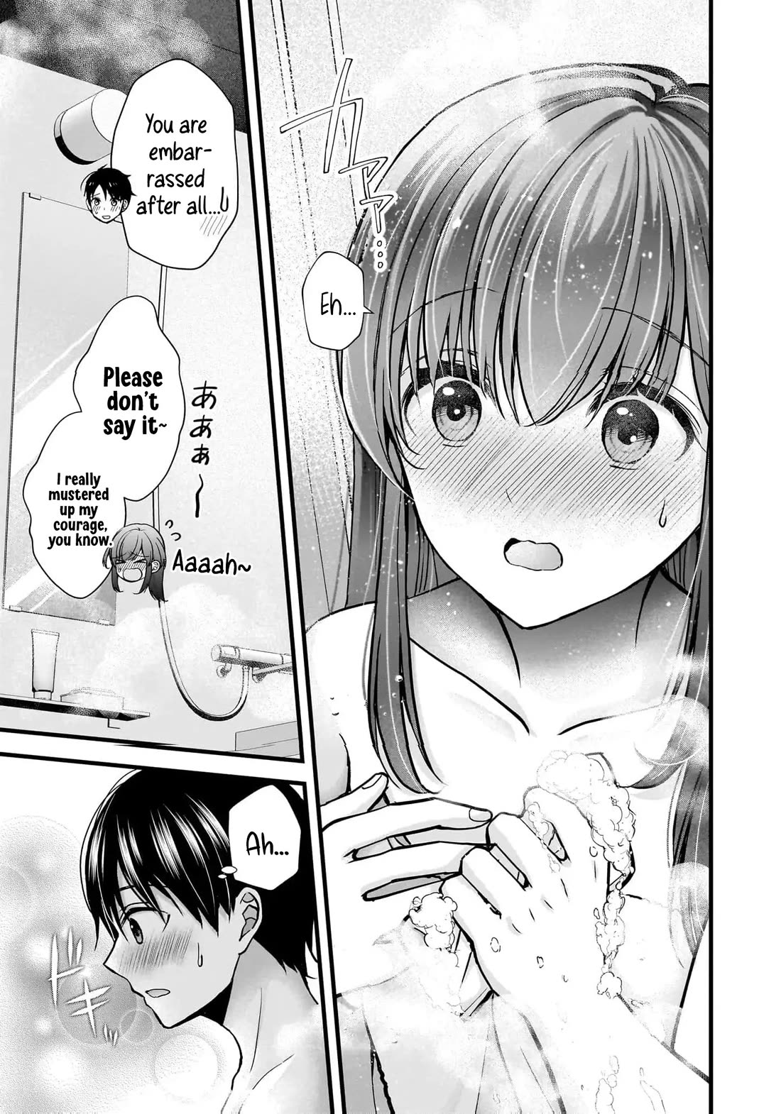 Nana Shimazaki, Looking For Work chapter 33 page 12