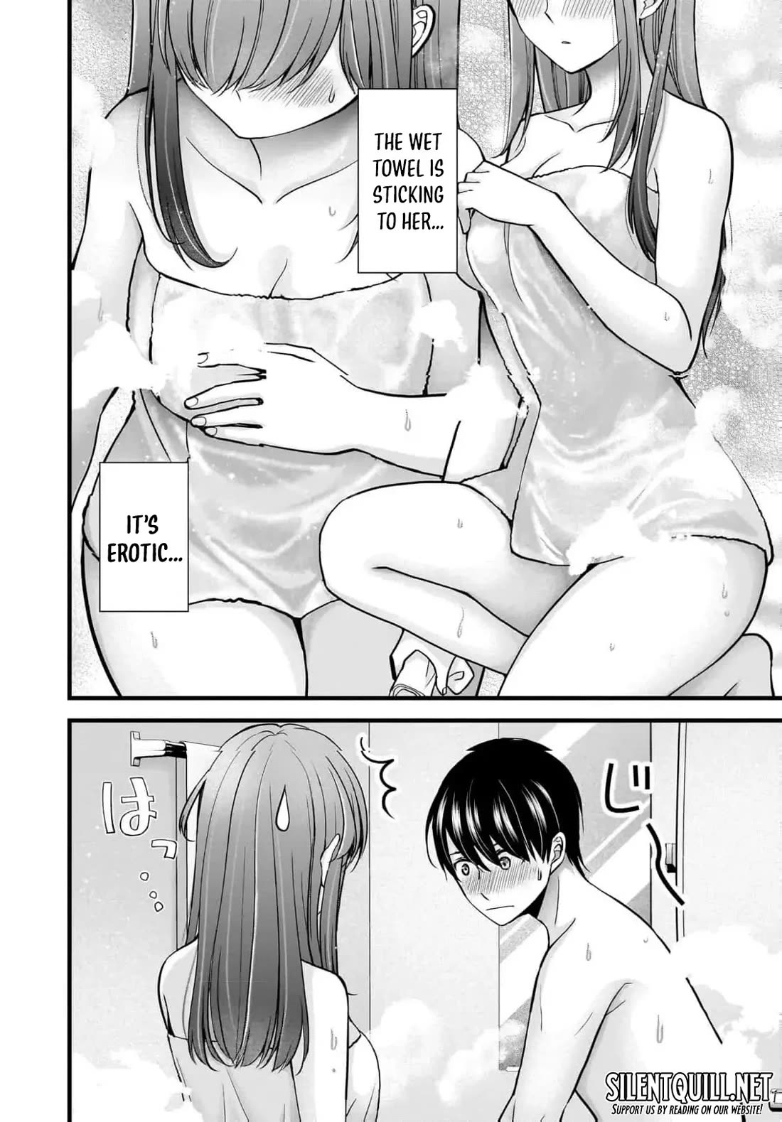 Nana Shimazaki, Looking For Work chapter 33 page 13