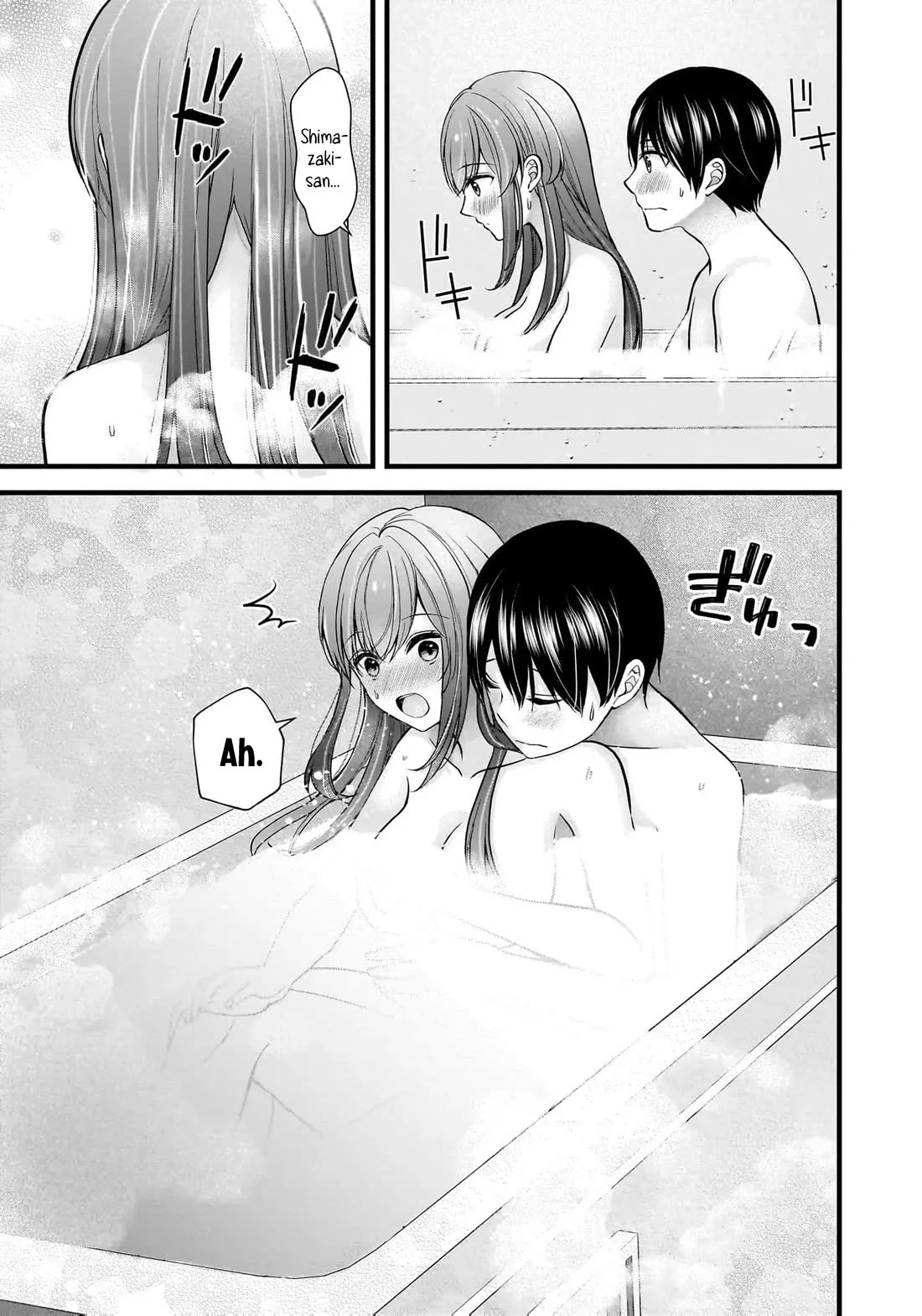Nana Shimazaki, Looking For Work chapter 33 page 18