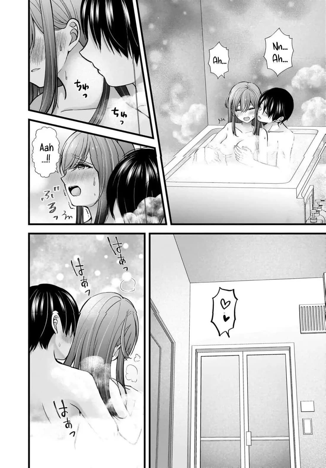 Nana Shimazaki, Looking For Work chapter 33 page 23
