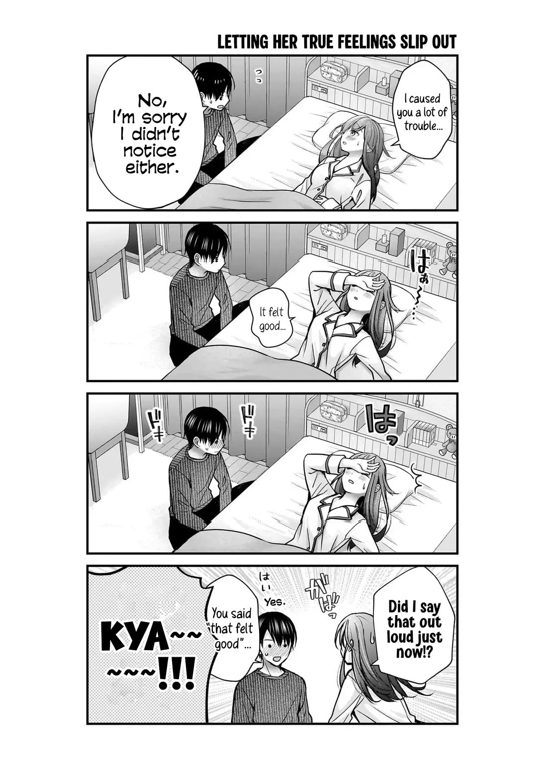 Nana Shimazaki, Looking For Work chapter 33 page 26
