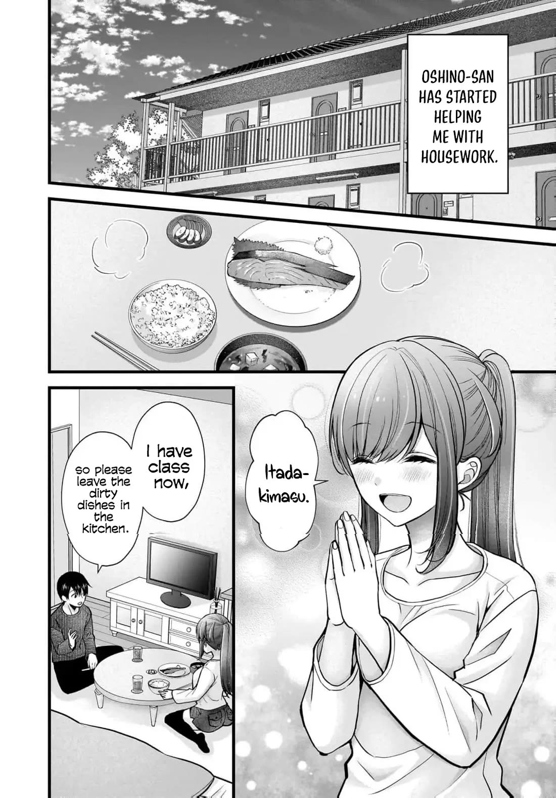 Nana Shimazaki, Looking For Work chapter 33 page 3