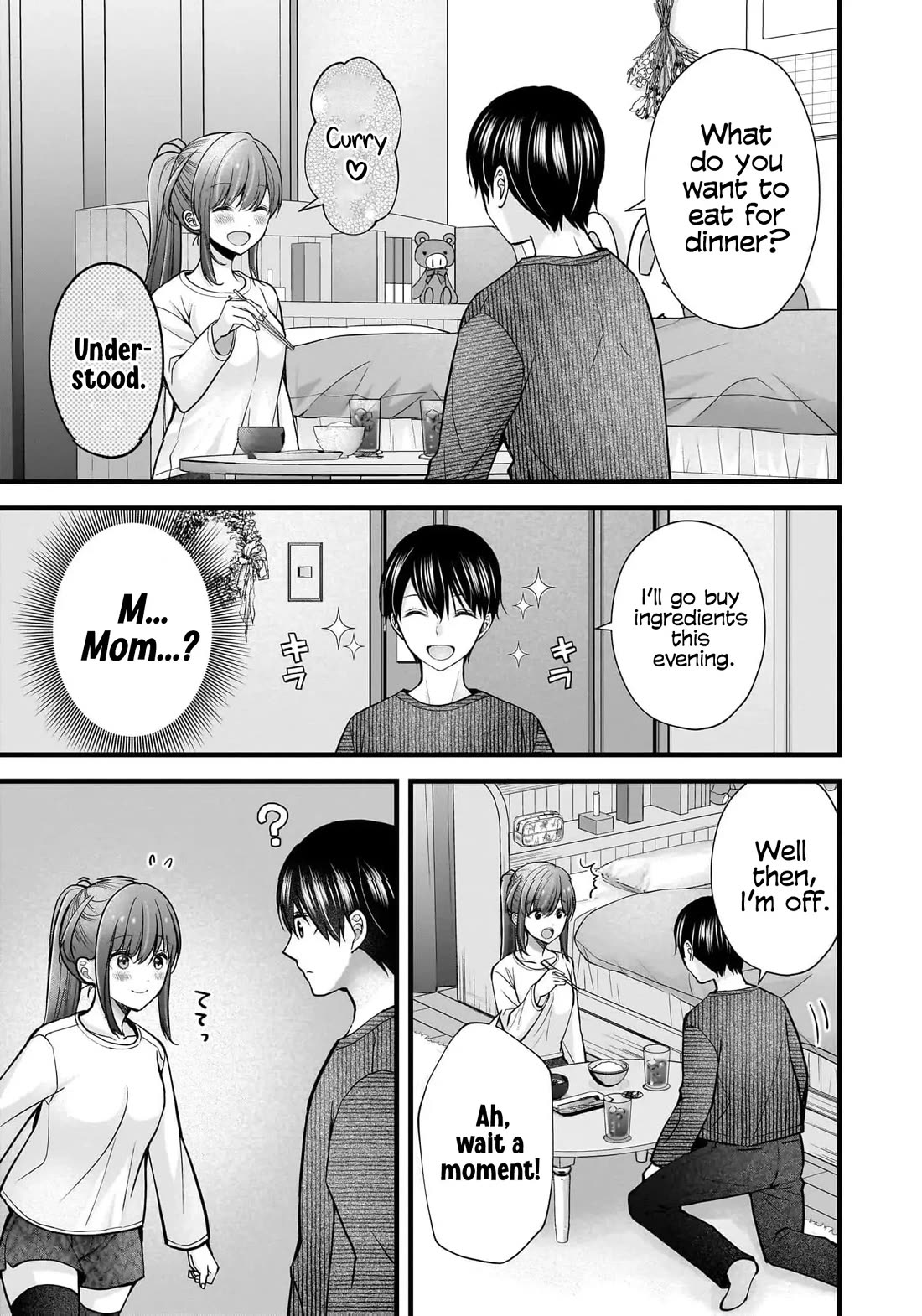 Nana Shimazaki, Looking For Work chapter 33 page 4