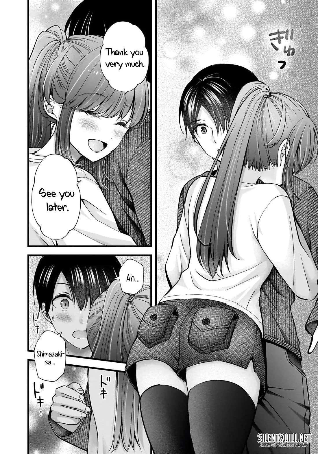 Nana Shimazaki, Looking For Work chapter 33 page 5