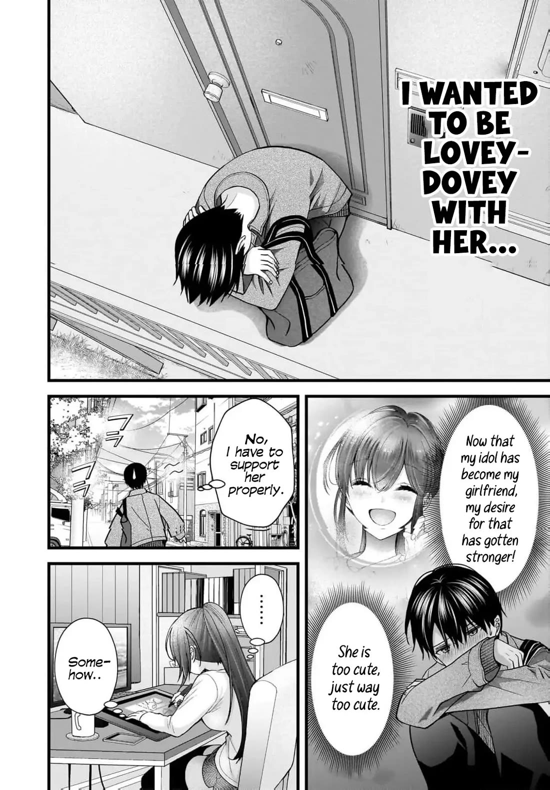 Nana Shimazaki, Looking For Work chapter 33 page 7