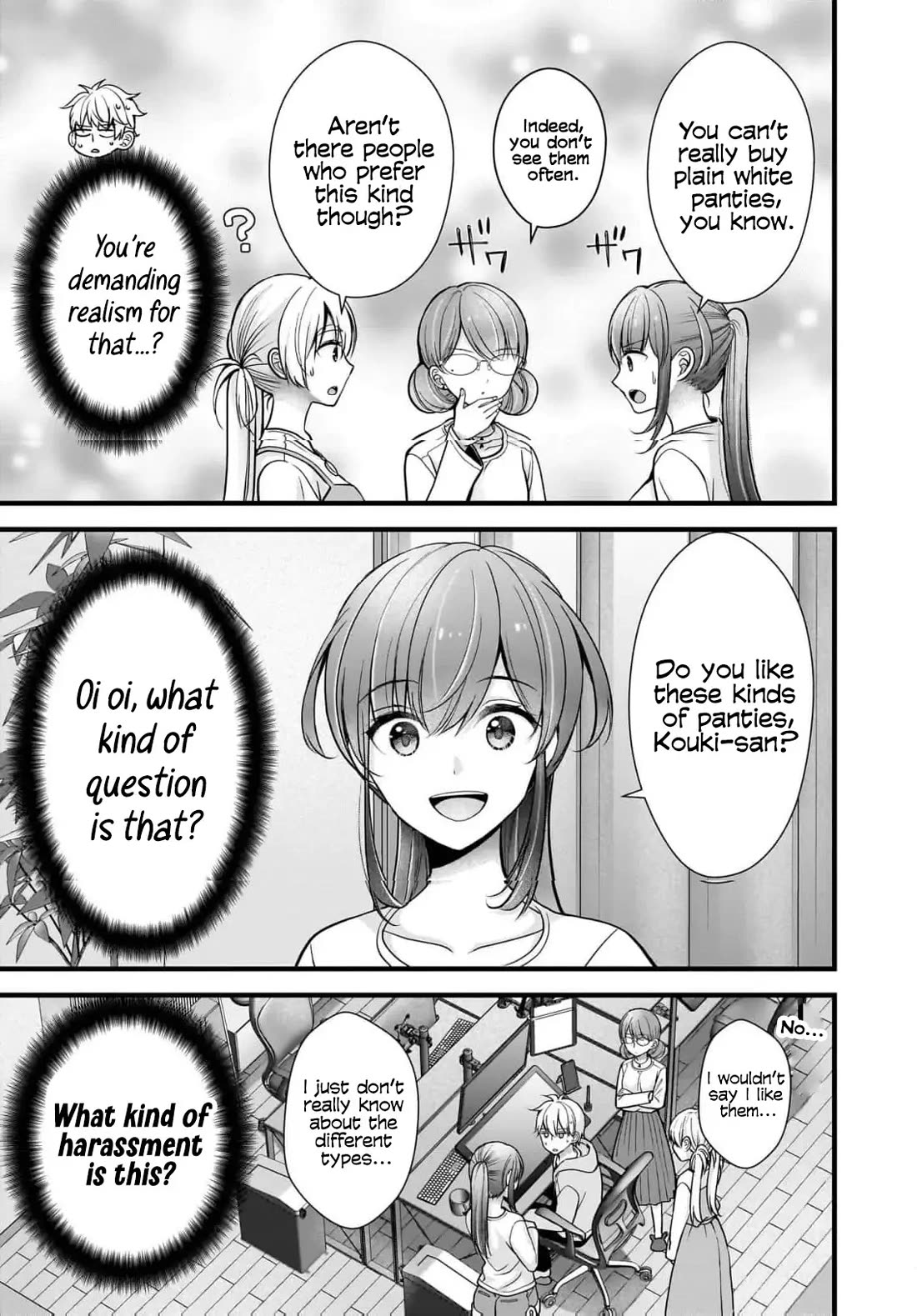 Nana Shimazaki, Looking For Work chapter 34 page 10