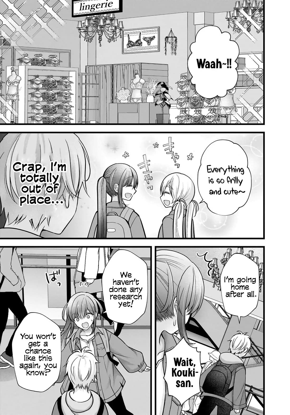 Nana Shimazaki, Looking For Work chapter 34 page 12
