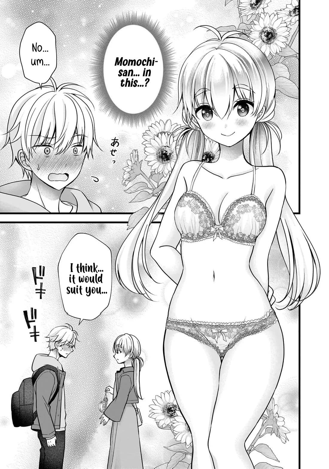 Nana Shimazaki, Looking For Work chapter 34 page 14