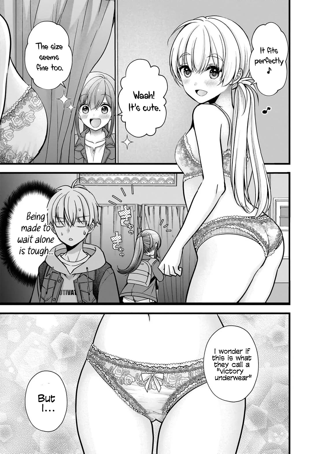 Nana Shimazaki, Looking For Work chapter 34 page 16