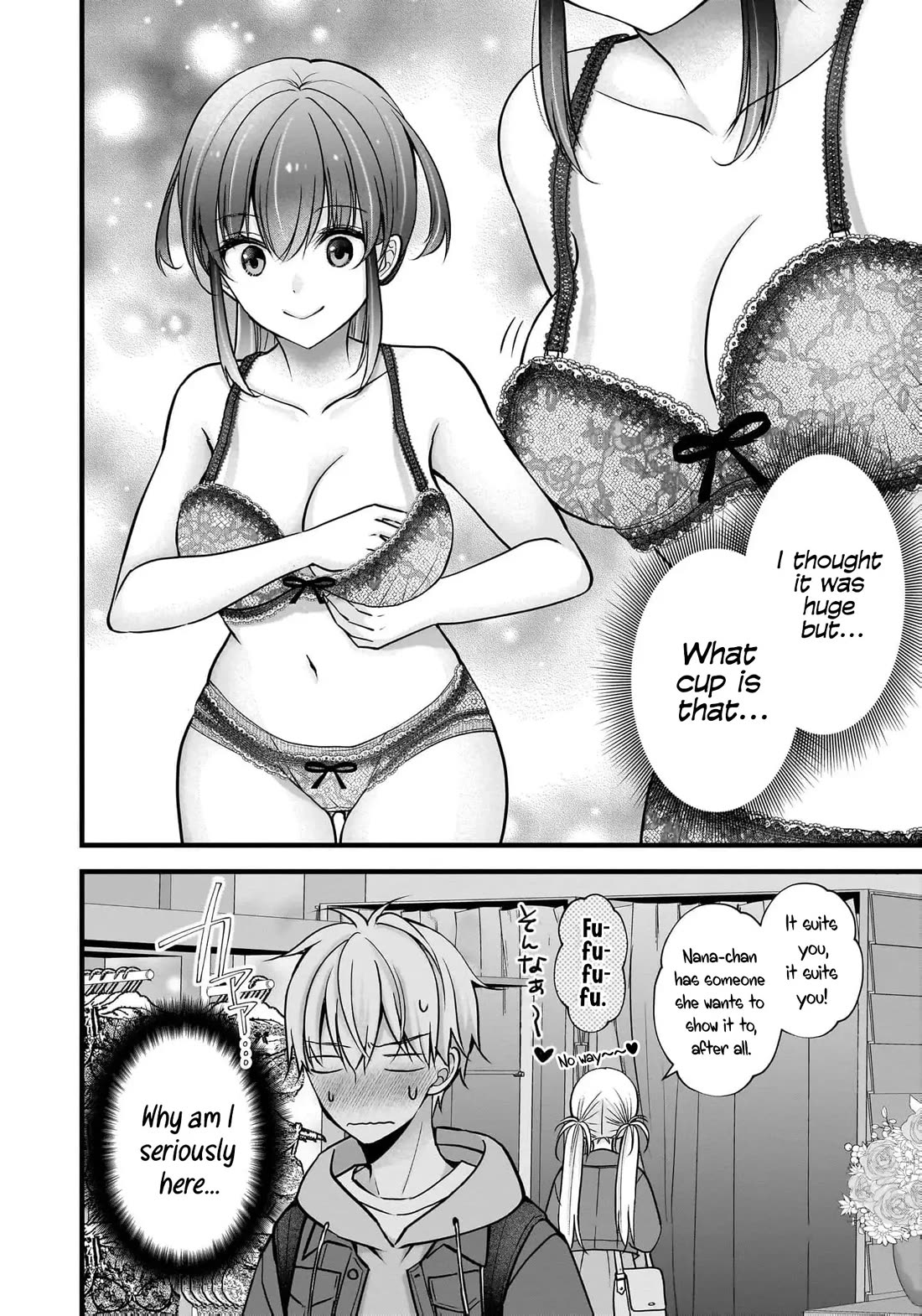 Nana Shimazaki, Looking For Work chapter 34 page 19