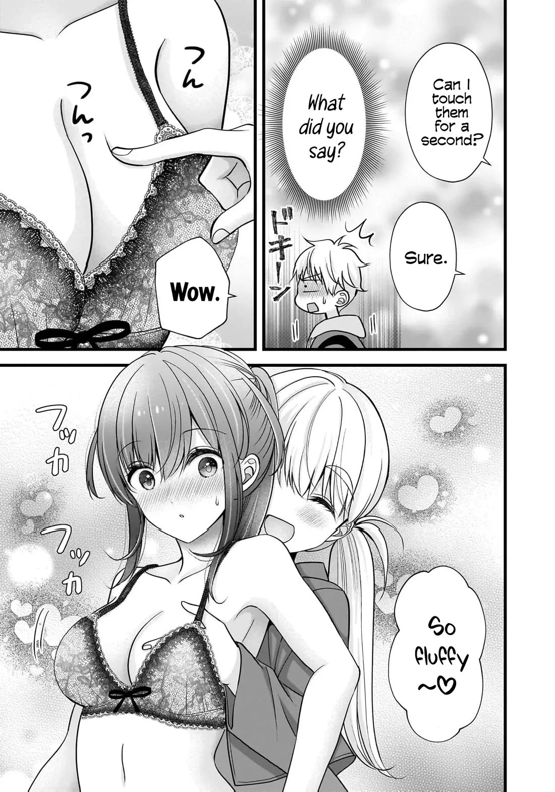Nana Shimazaki, Looking For Work chapter 34 page 20