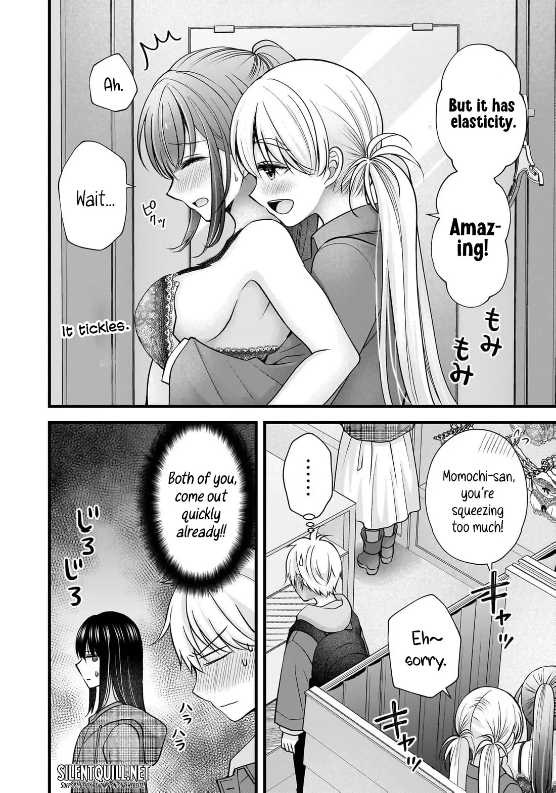 Nana Shimazaki, Looking For Work chapter 34 page 21