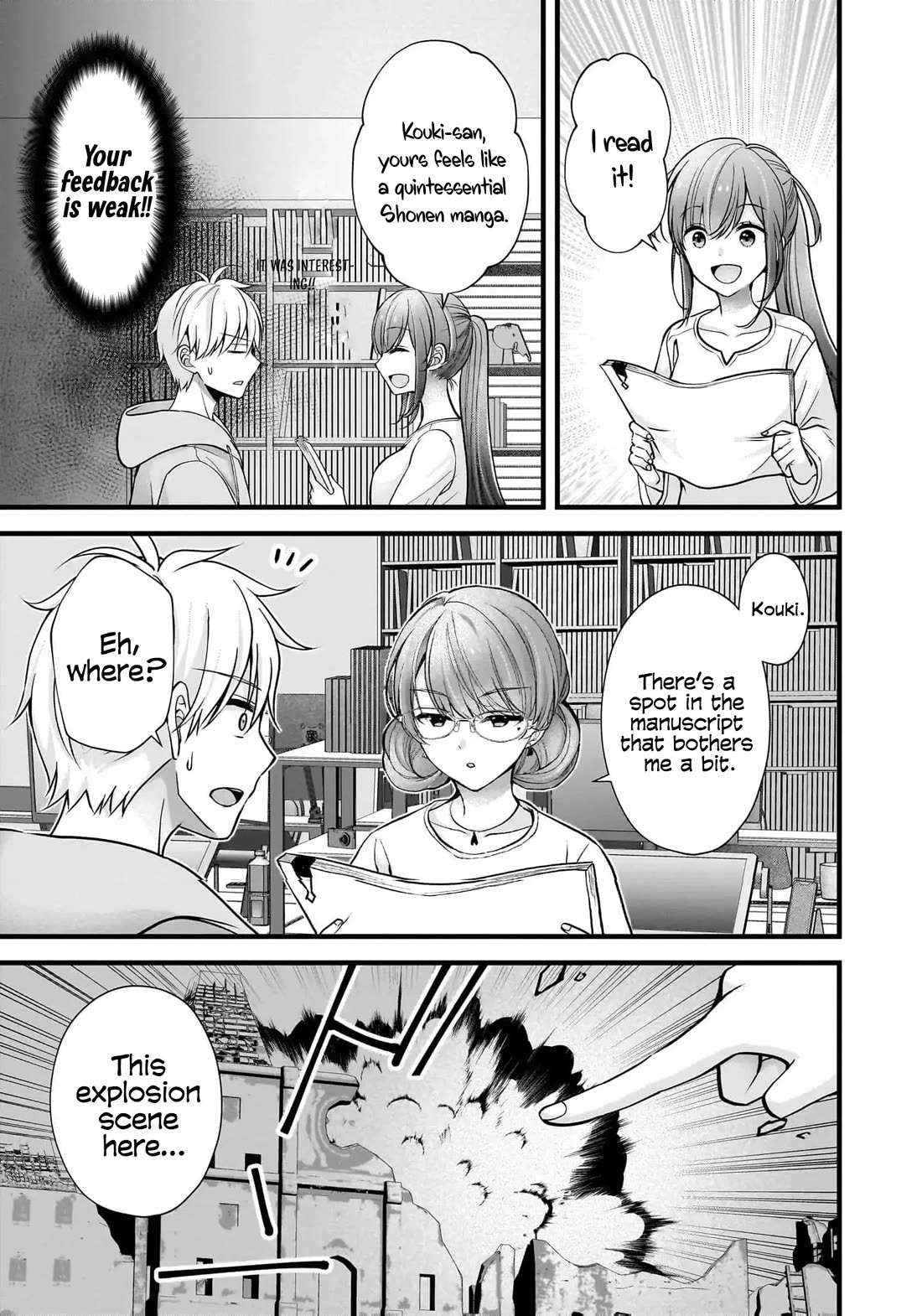 Nana Shimazaki, Looking For Work chapter 34 page 6