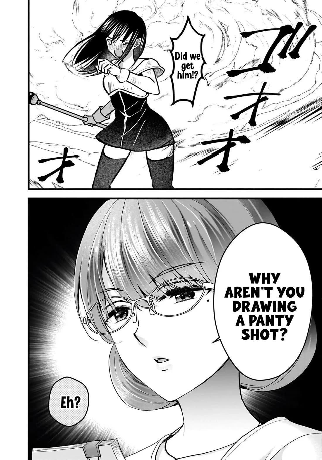 Nana Shimazaki, Looking For Work chapter 34 page 7