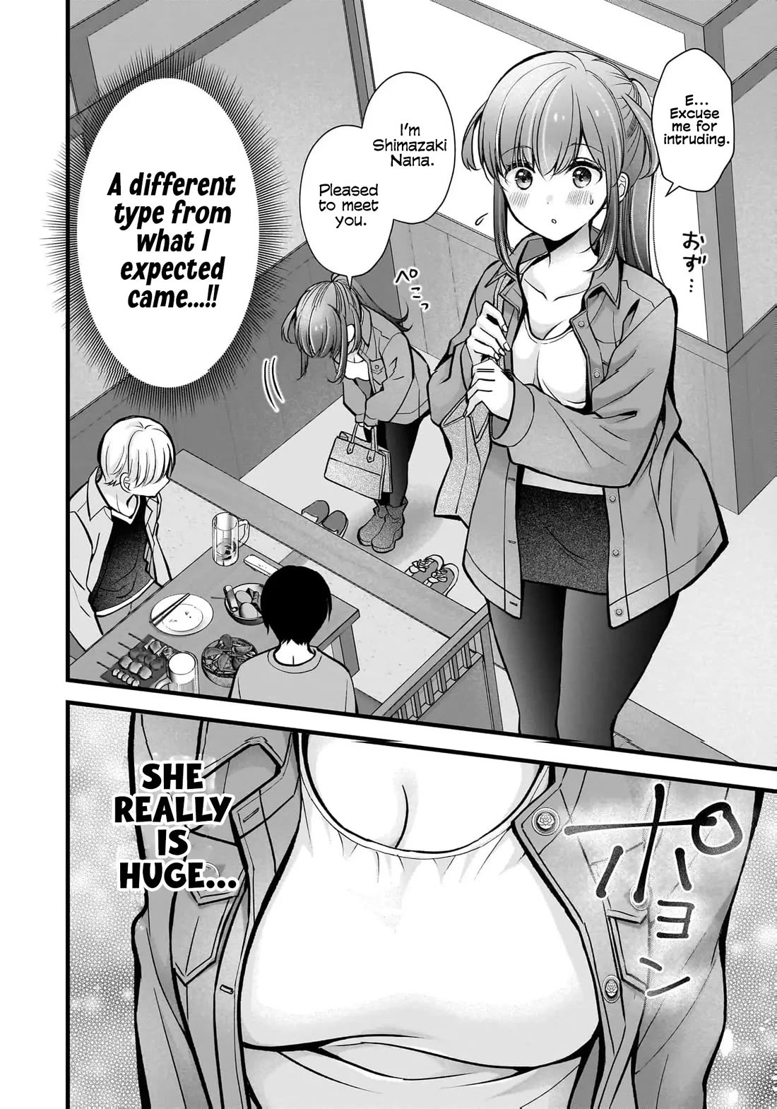Nana Shimazaki, Looking For Work chapter 35 page 11