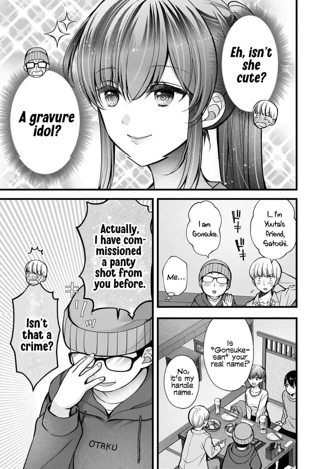 Nana Shimazaki, Looking For Work chapter 35 page 12