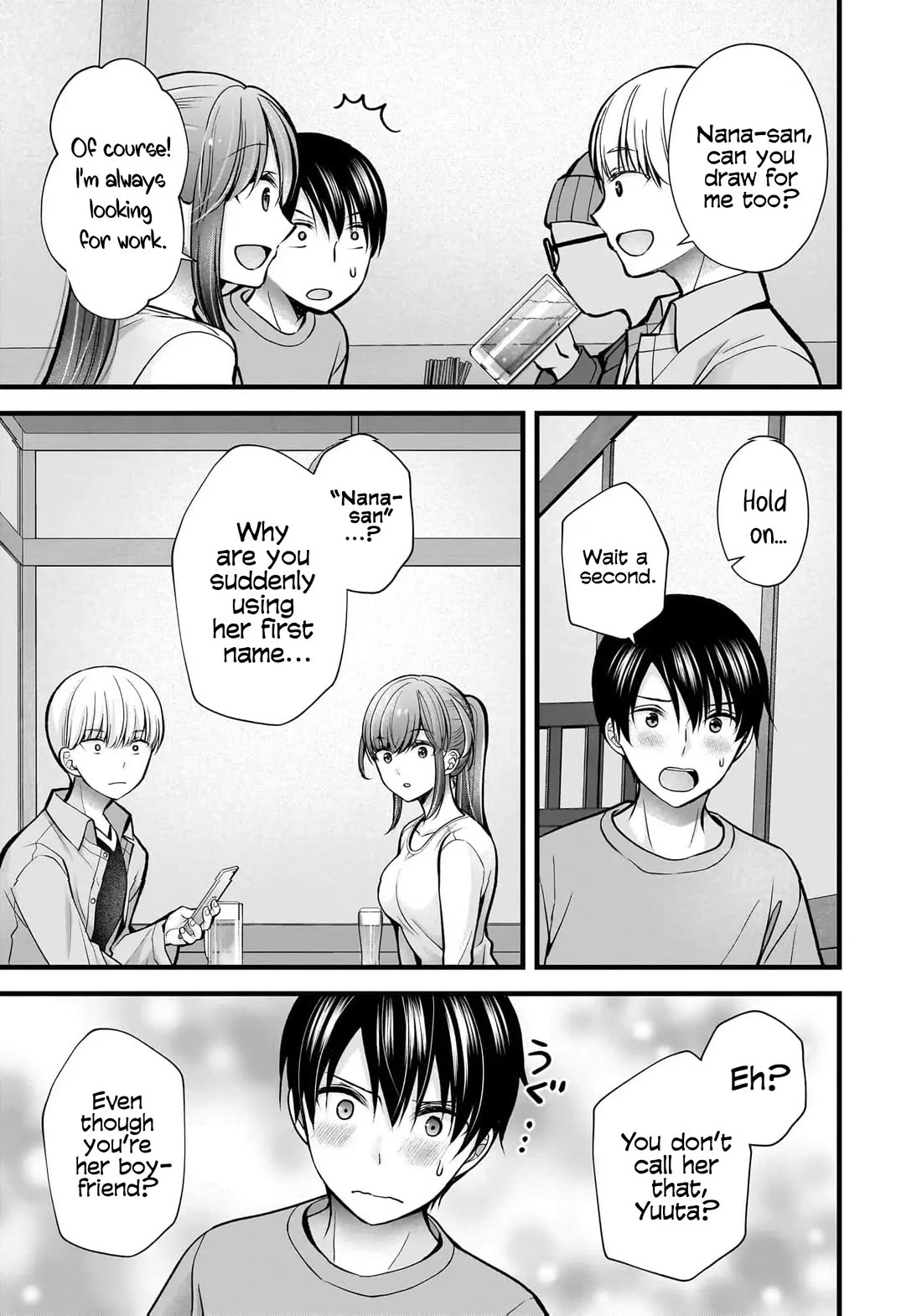 Nana Shimazaki, Looking For Work chapter 35 page 14