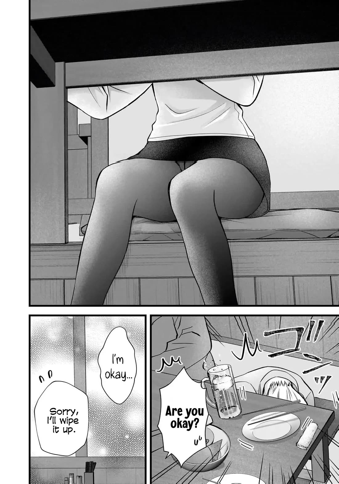 Nana Shimazaki, Looking For Work chapter 35 page 19