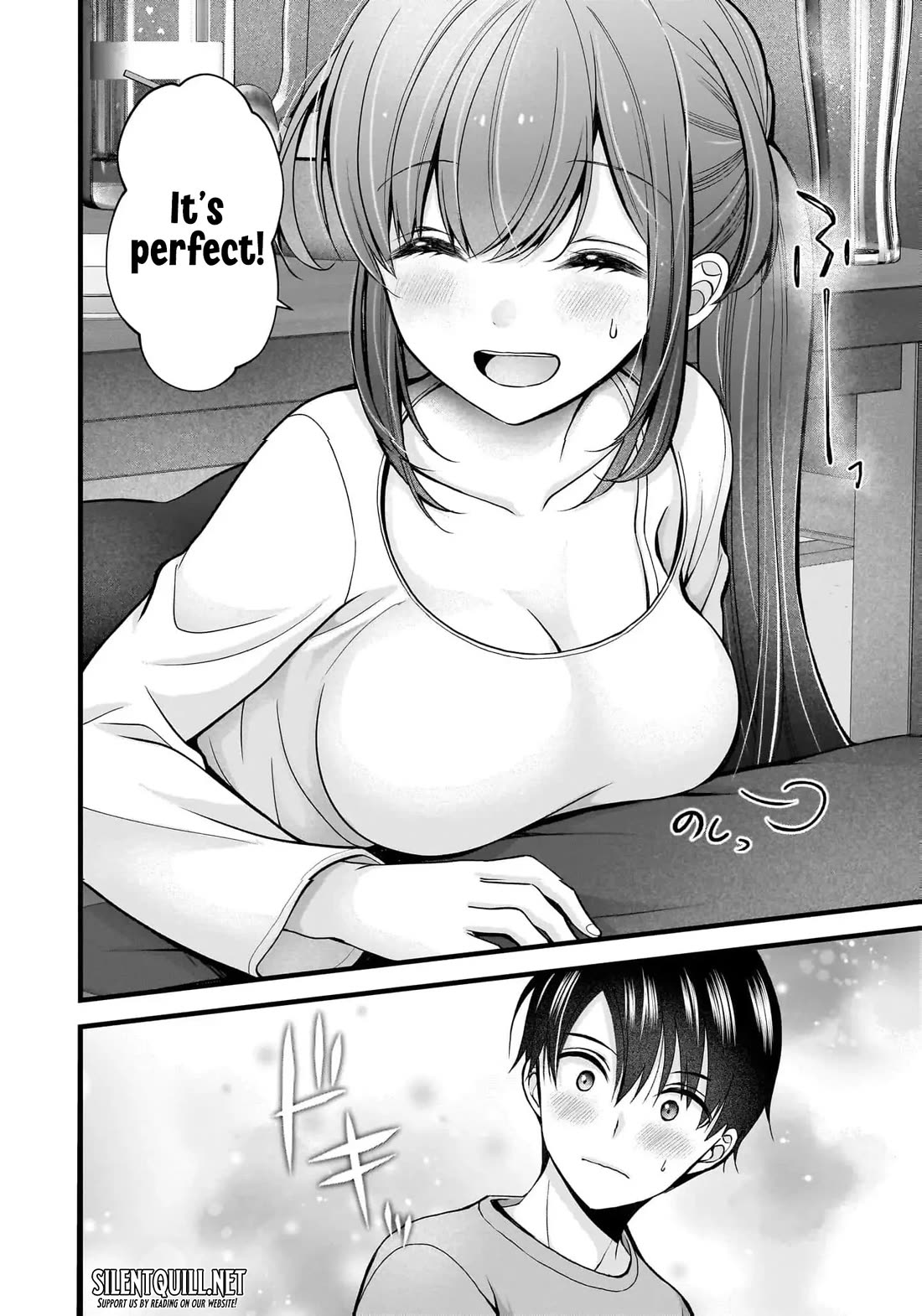 Nana Shimazaki, Looking For Work chapter 35 page 21