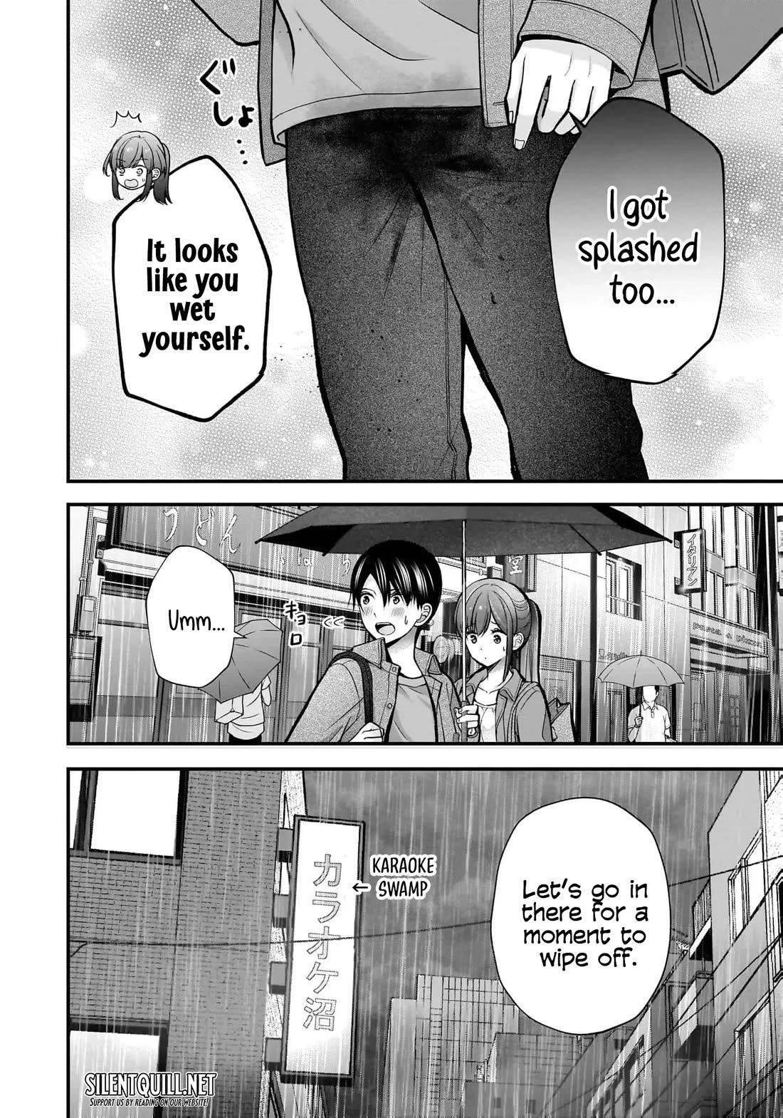 Nana Shimazaki, Looking For Work chapter 35 page 25